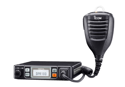 簡易業務用無線（登録局）:ICOM IC-DPR100