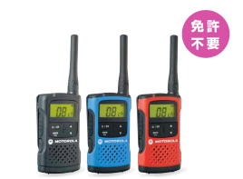 特定小電力無線（トランシーバ）:MOTOROLA　CL08