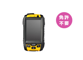 IP無線機:J-mobile A902