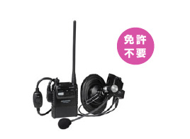 特定小電力無線（同時通話）:八重洲無線 VLM-850A